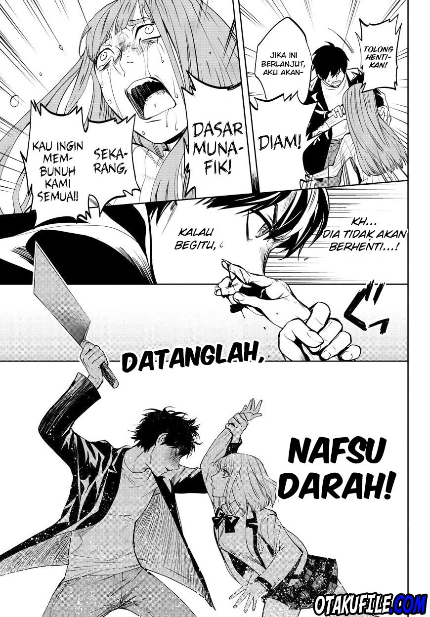 Konya wa Tsuki ga Kirei Desu ga Chapter 14 Bahasa Indonesia